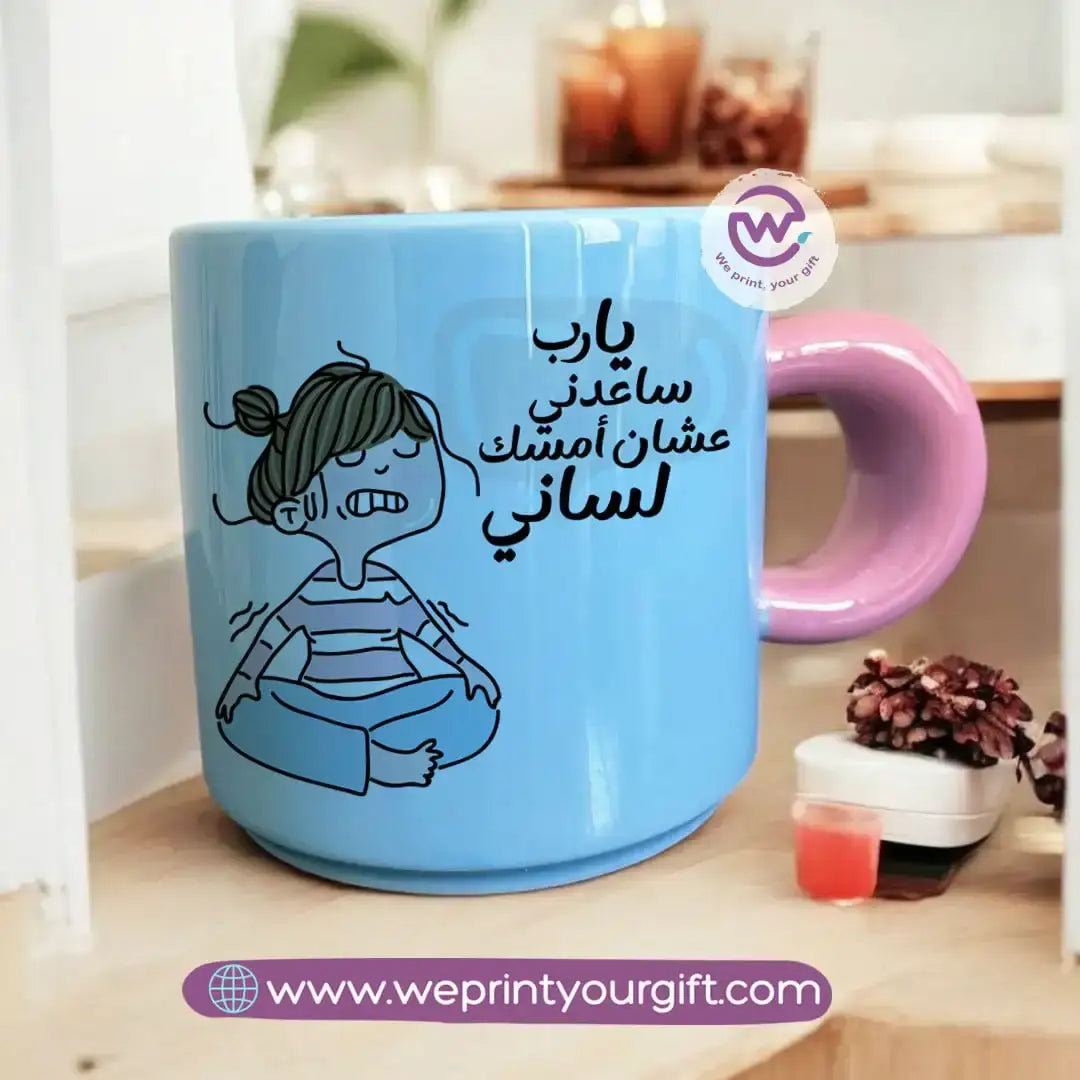 Round handle coffee cup- Comic - WE PRINT
