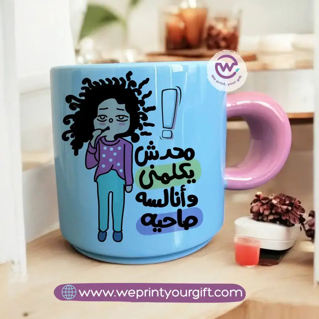 Round handle coffee cup- Comic - WE PRINT