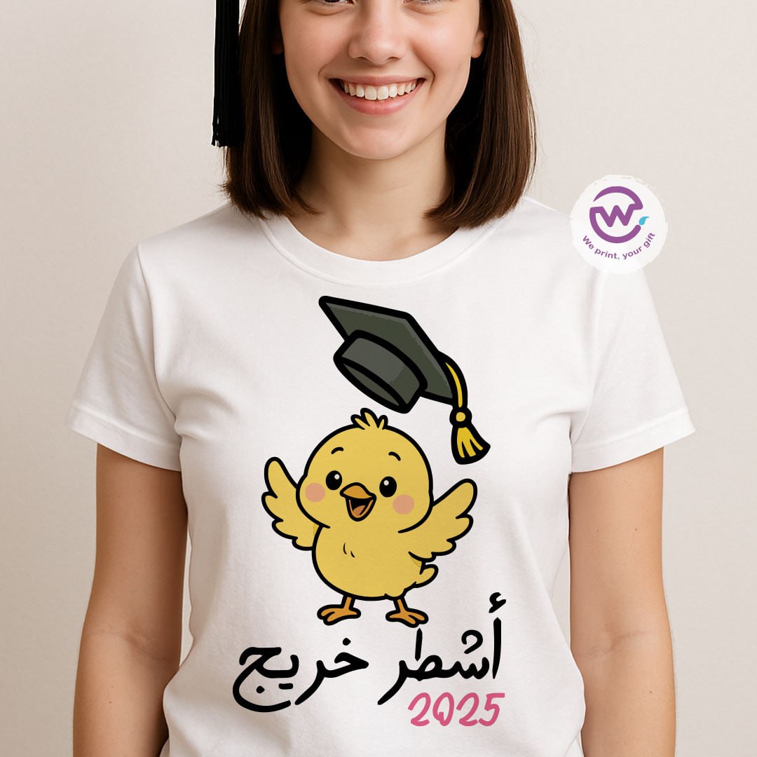 Graduation t-shirt - comic - WE PRINT