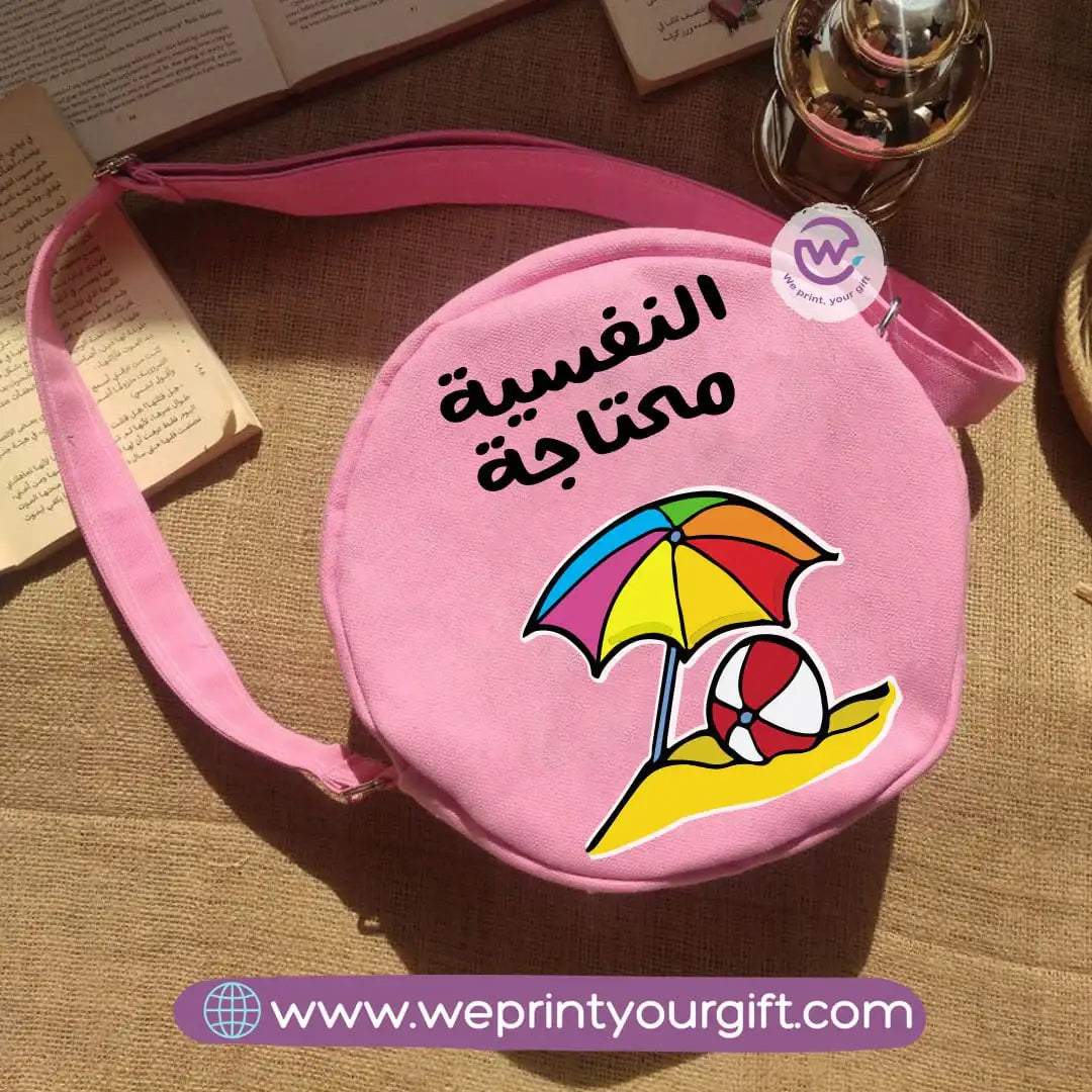 Cross-body bag- Summer - WE PRINT
