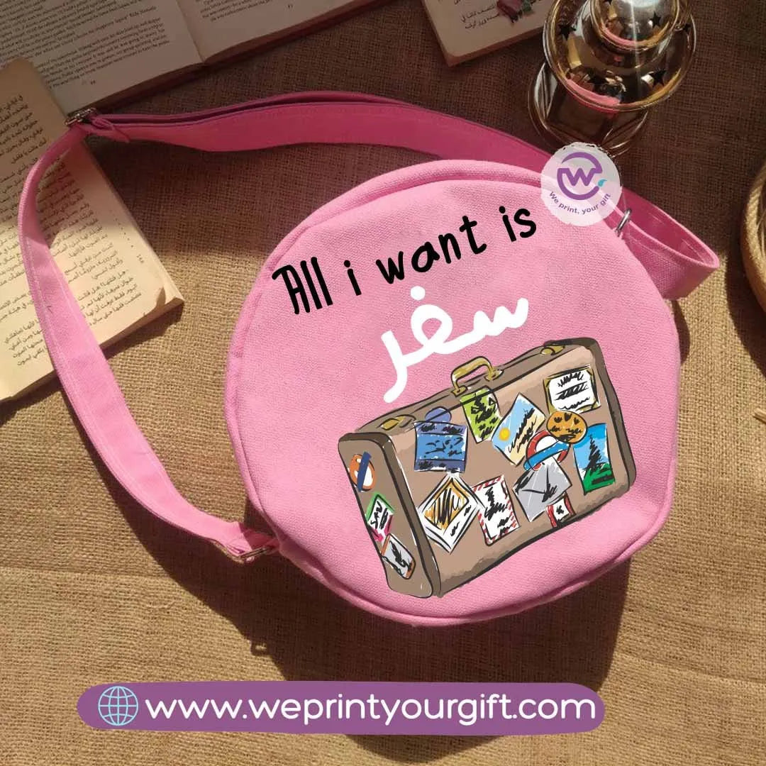 Cross-body bag- Summer - WE PRINT