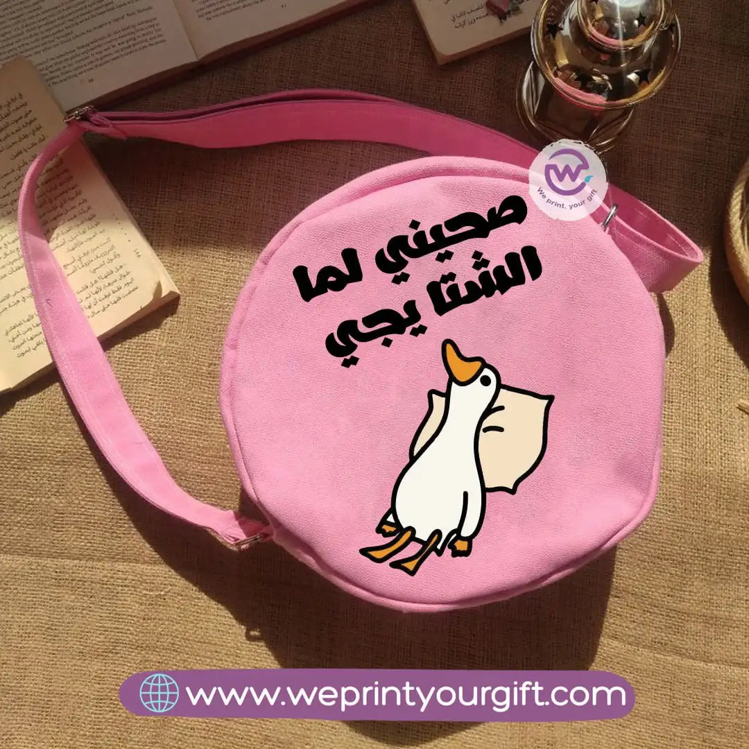 Cross-body bag- Summer - WE PRINT