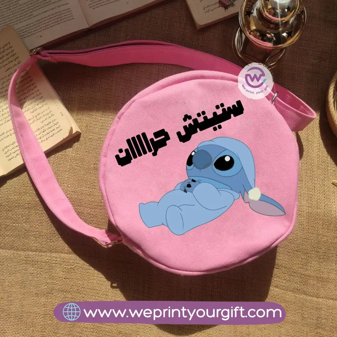 Cross-body bag- Summer - WE PRINT