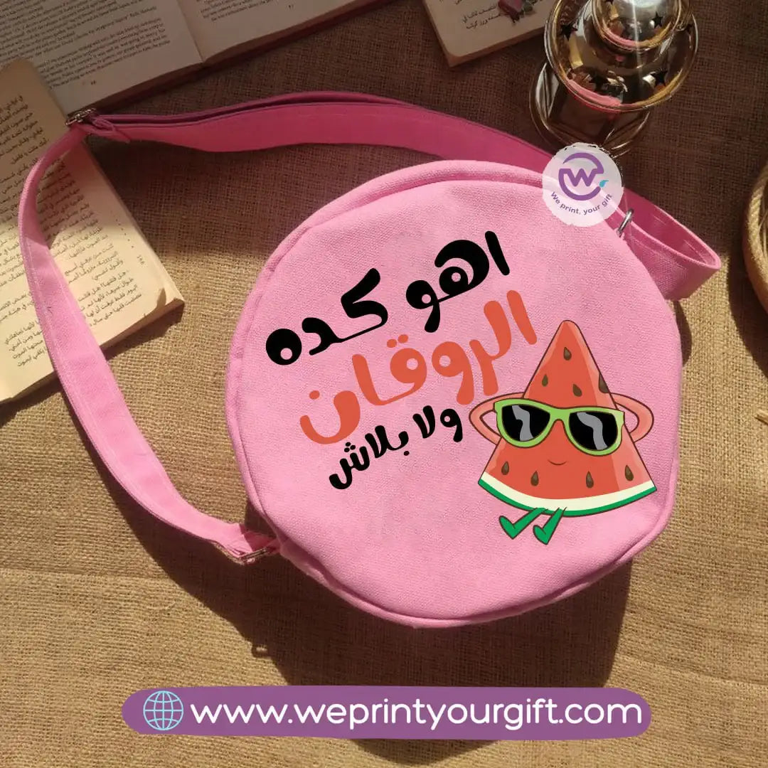 Cross-body bag- Summer - WE PRINT