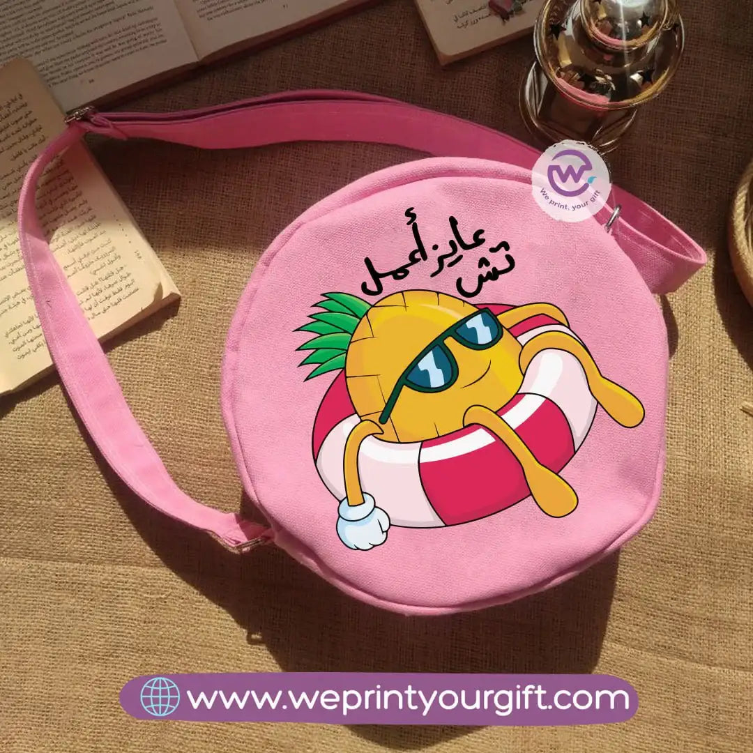 Cross-body bag- Summer - WE PRINT