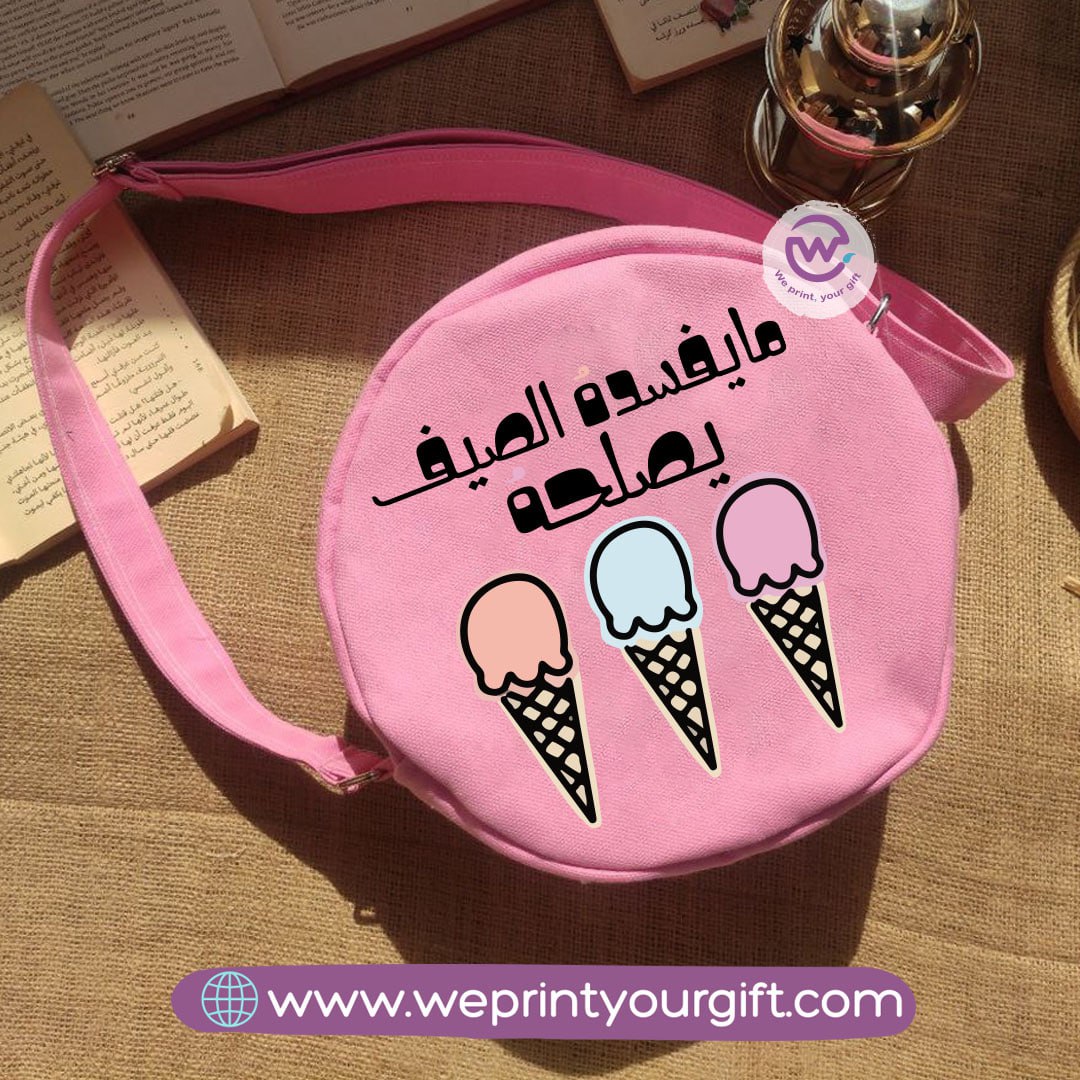 Cross-body bag- Summer