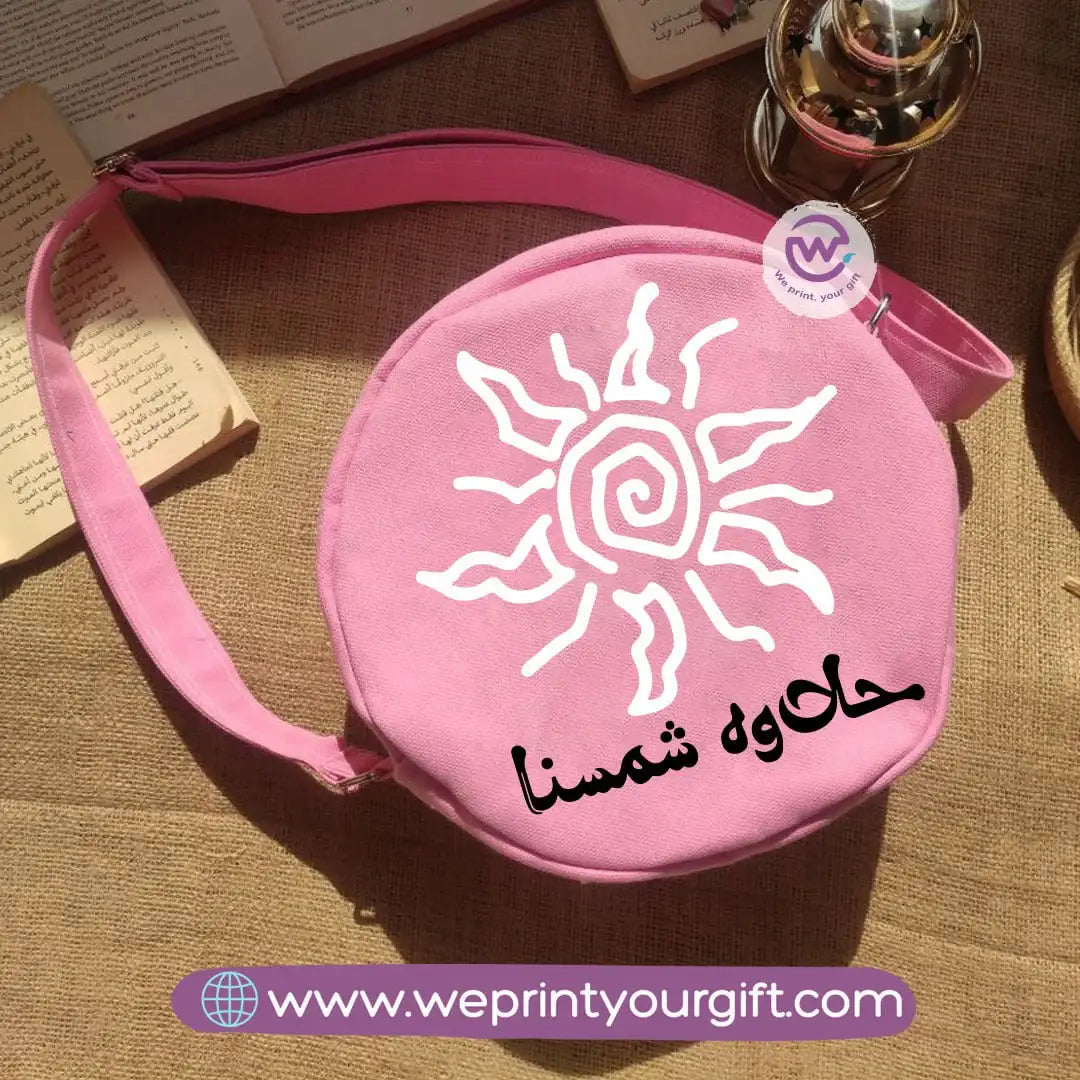 Cross-body bag- Summer - WE PRINT