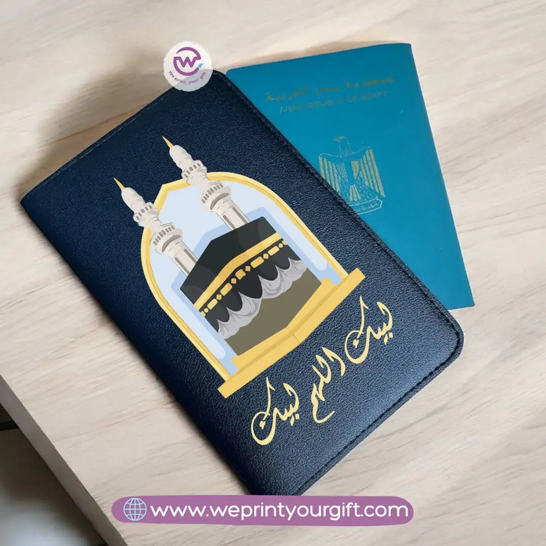 passport cover- Haj and ummrah - WE PRINT
