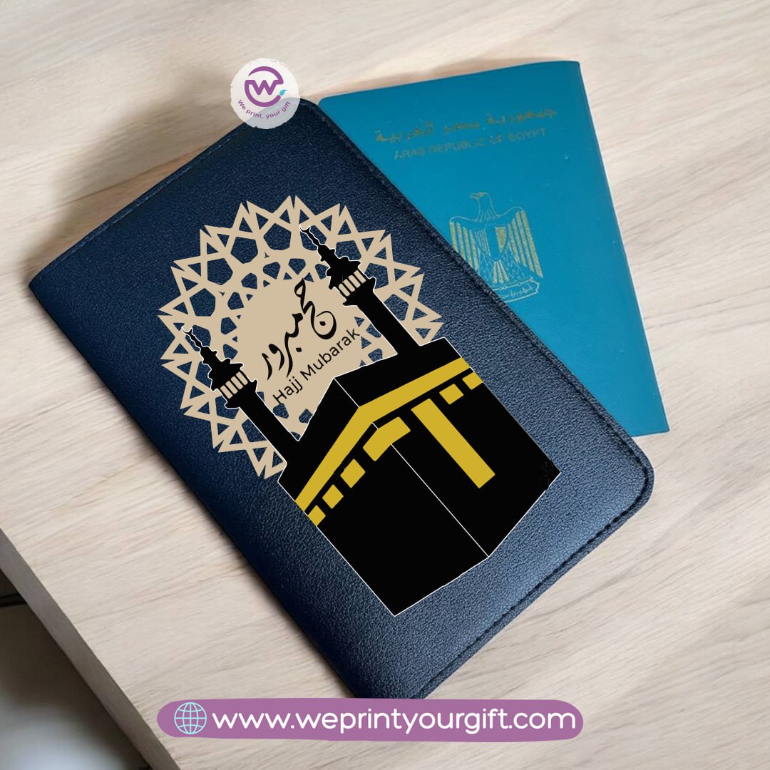 passport cover- Haj and ummrah - WE PRINT