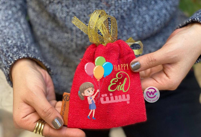 Eid Gift Bag