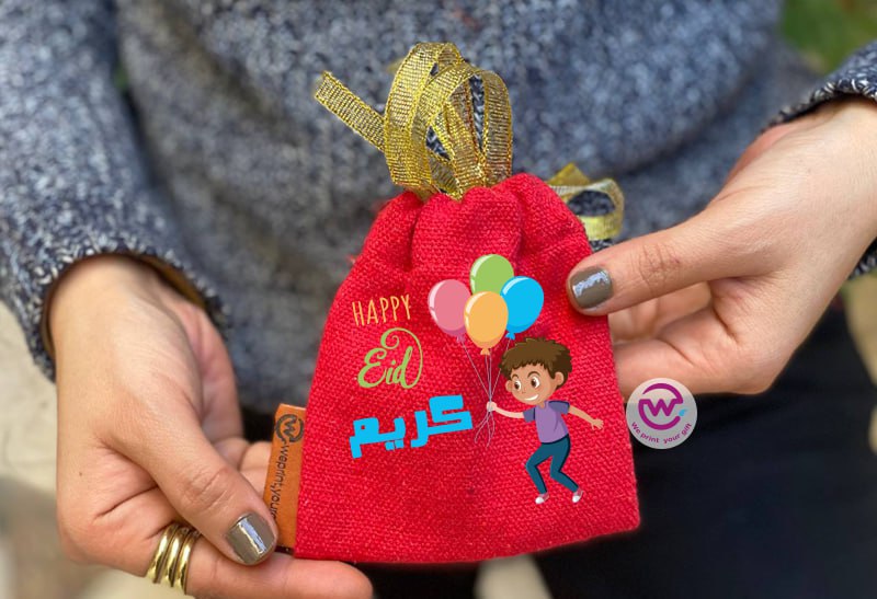 Eid Gift Bag