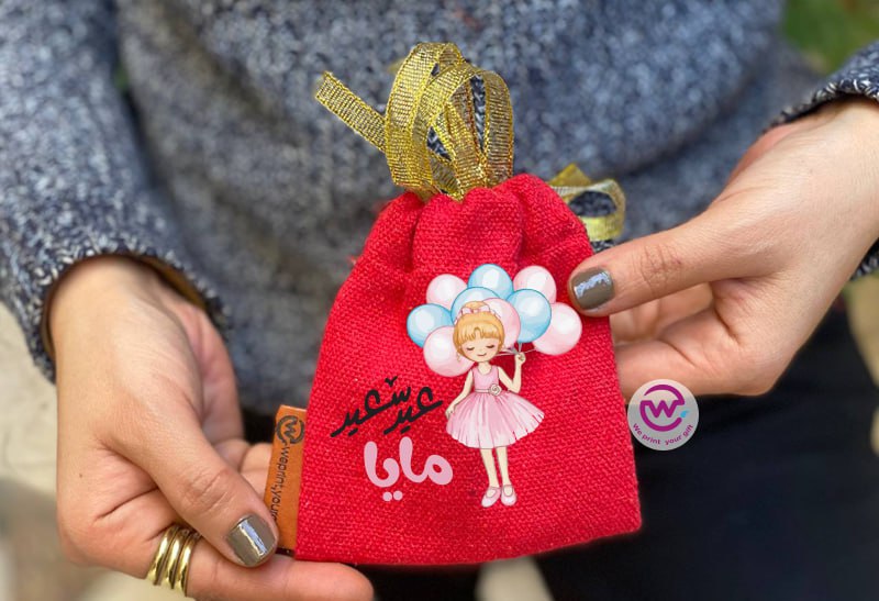 Eid Gift Bag - WE PRINT