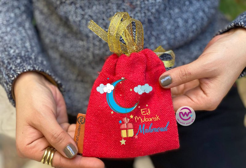 Eid Gift Bag - WE PRINT