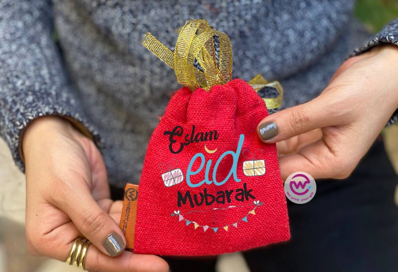 Eid Gift Bag - WE PRINT