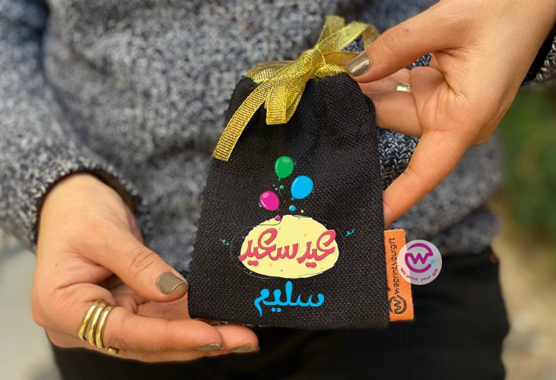 Eid gift bag- Names