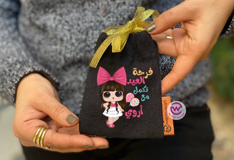 Eid gift bag- Names - WE PRINT
