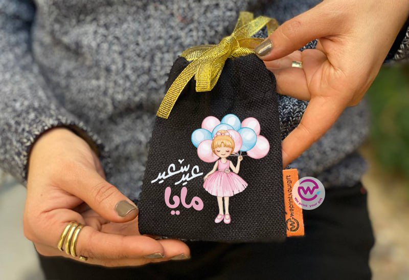 Eid gift bag- Names