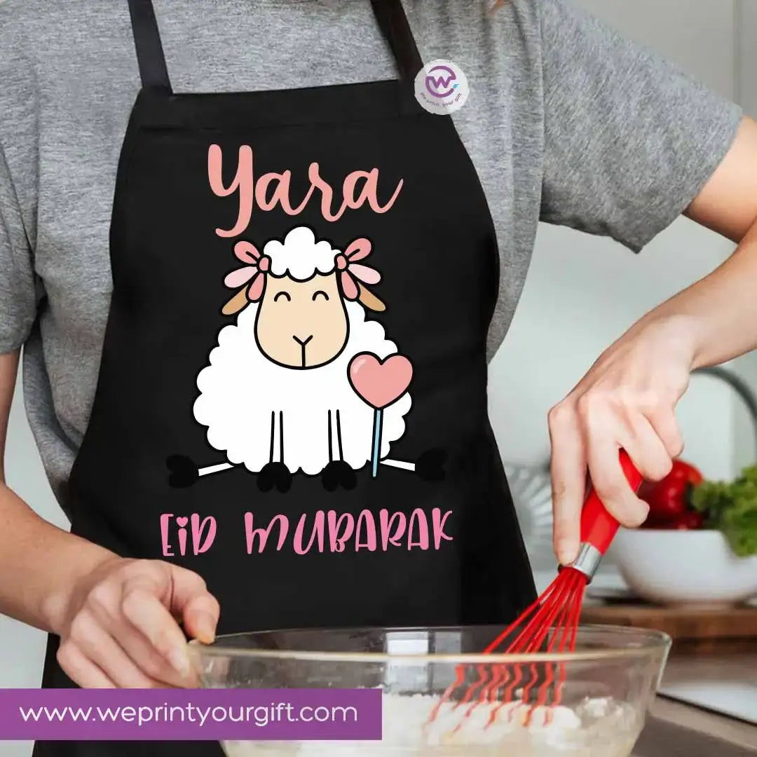 Custom apron- Eid - WE PRINT