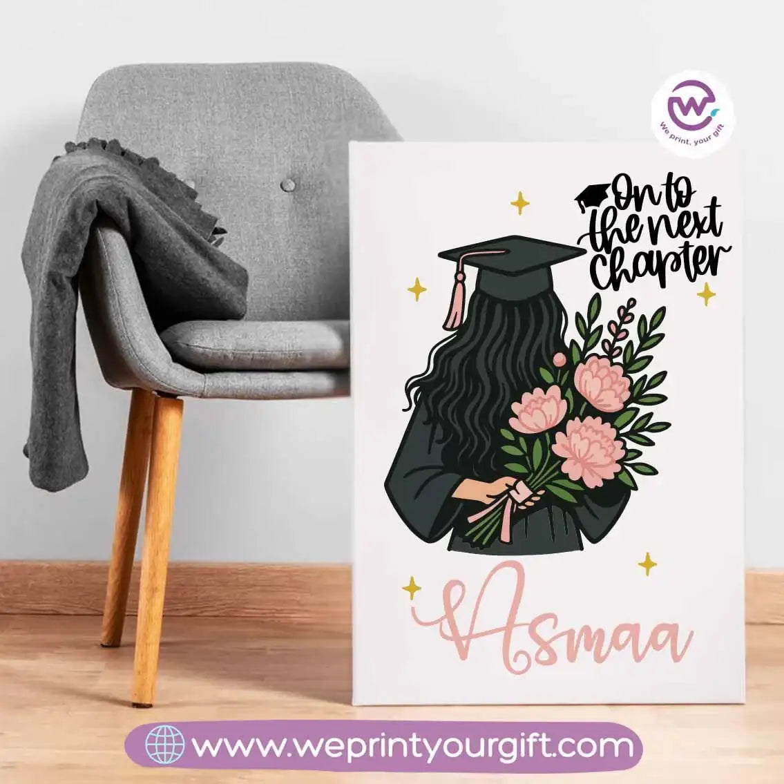 Custom wall frame- Graduation - WE PRINT