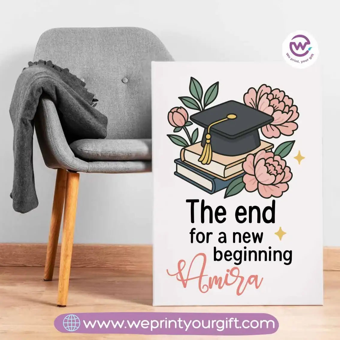 Custom wall frame- Graduation - WE PRINT