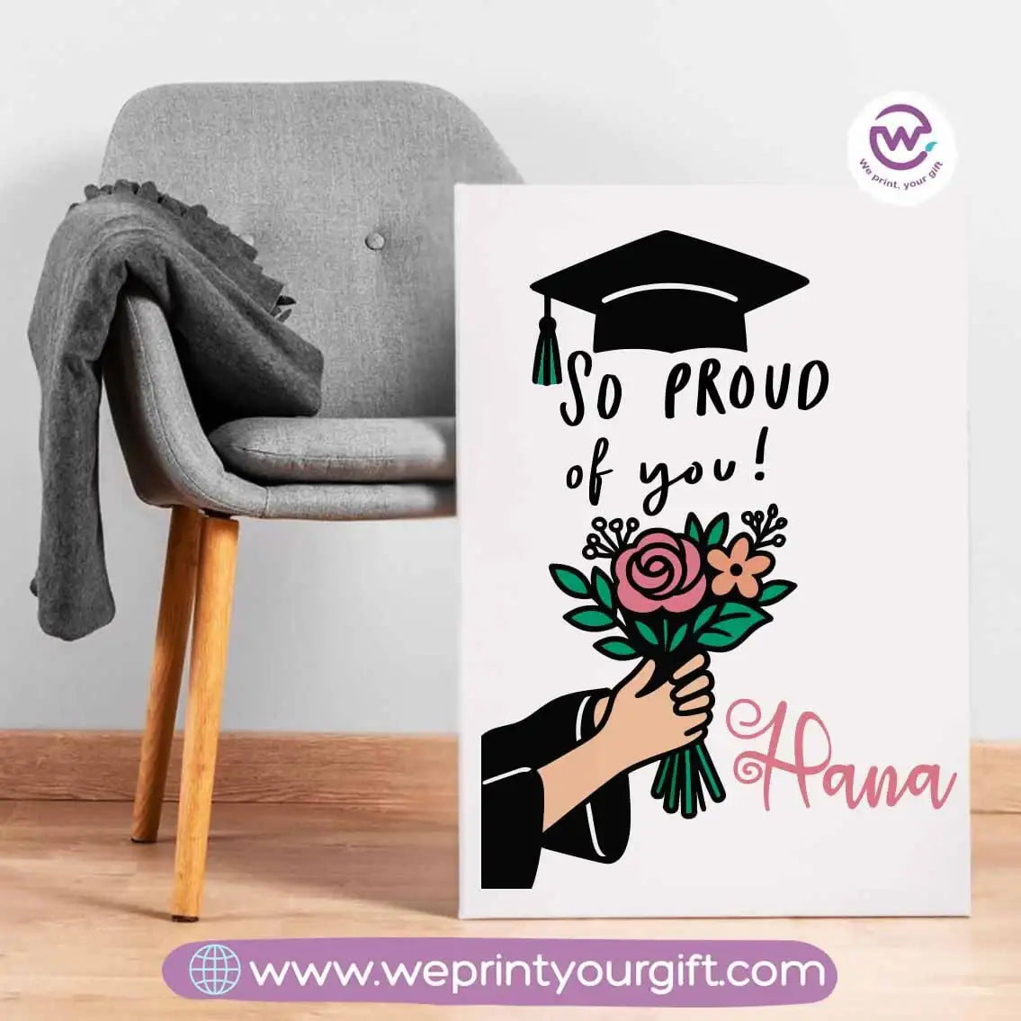 Custom wall frame- Graduation - WE PRINT