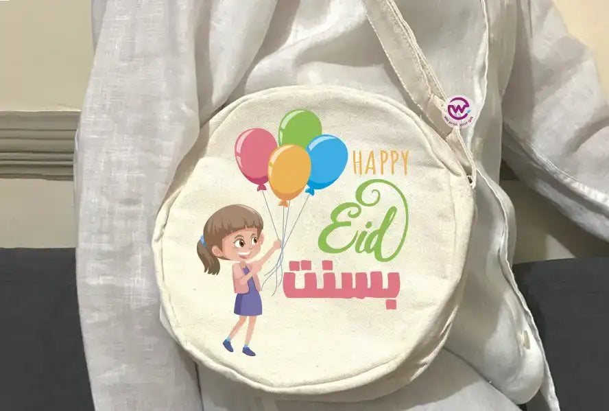 Round Bag- Eid designs - WE PRINT