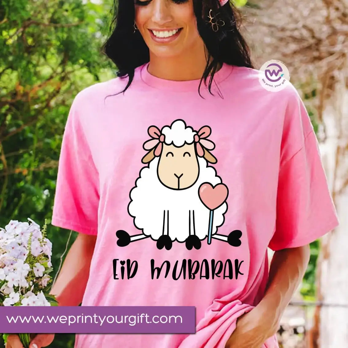 Eid T-shirt - WE PRINT