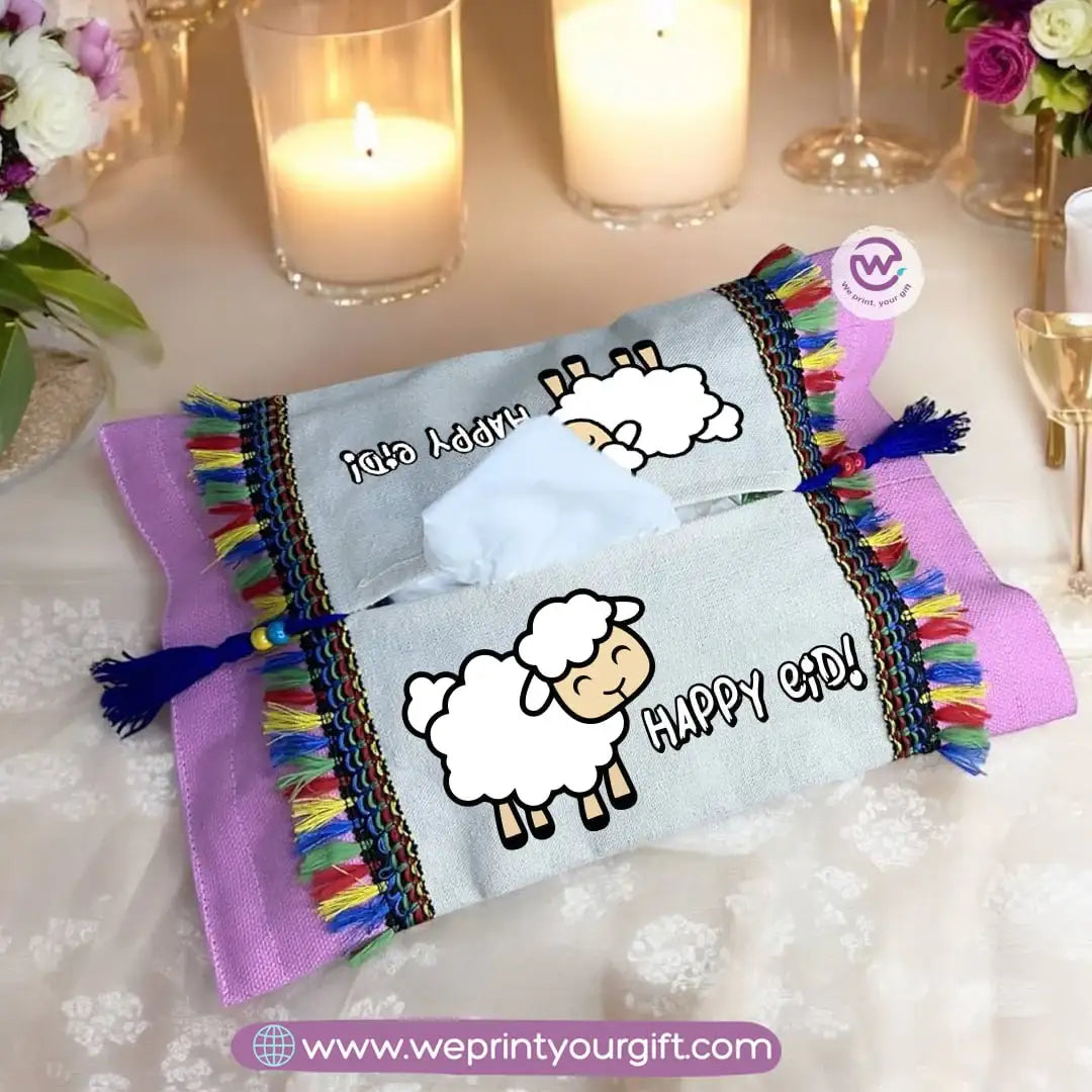 Colorful tissue holder- Eid- Sheeps - WE PRINT