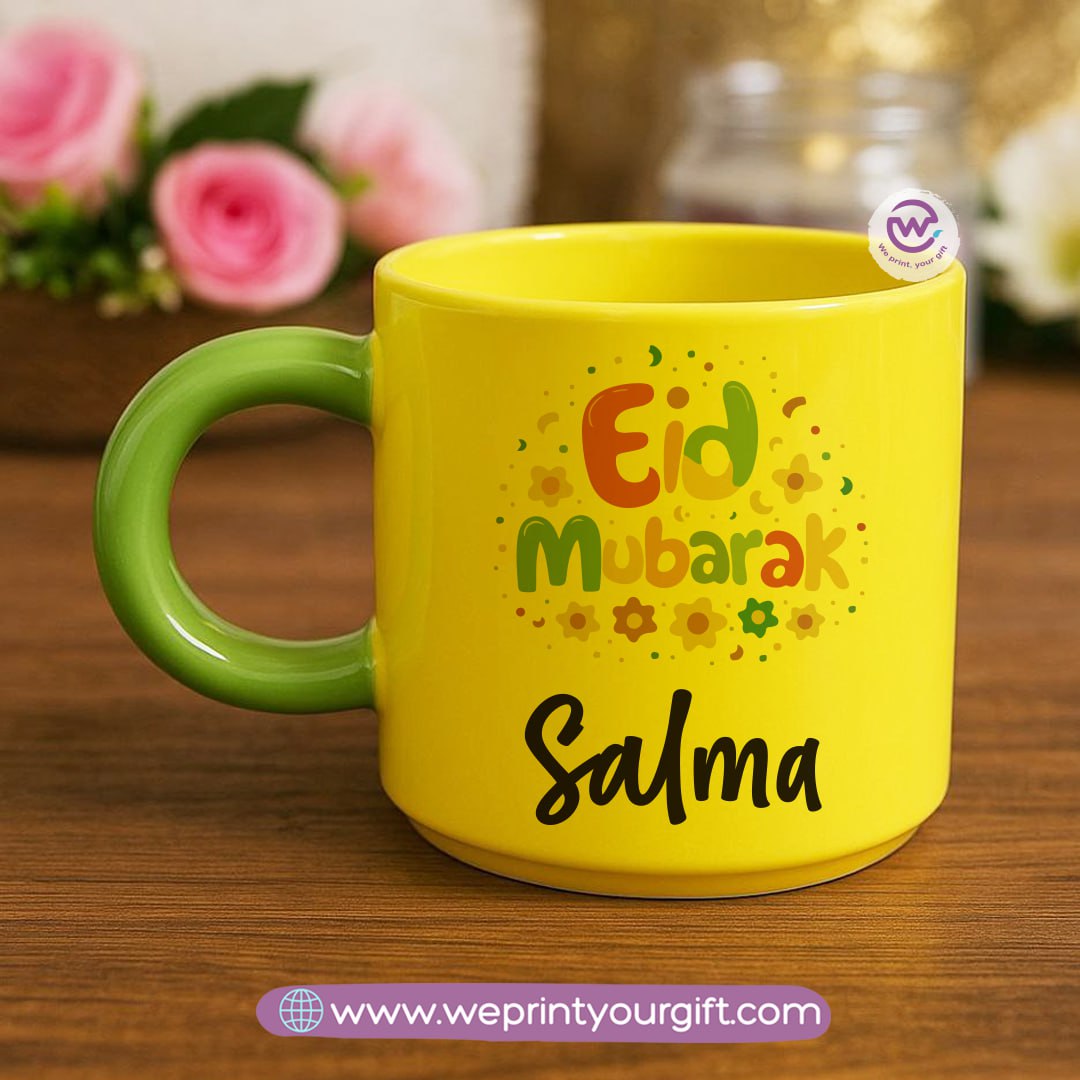 Eid Mug- Round handle mug