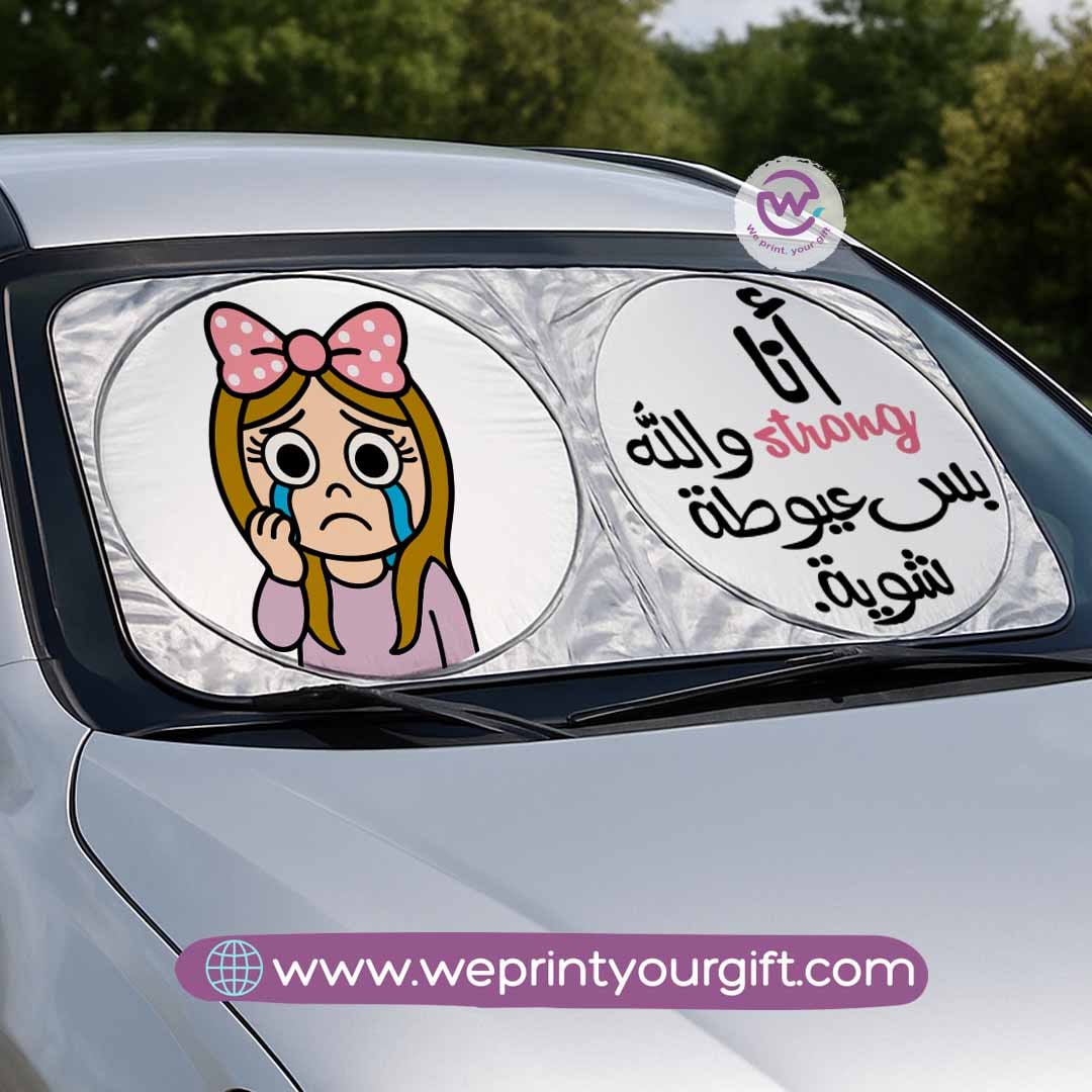Custom car sunshade - Comic - WE PRINT