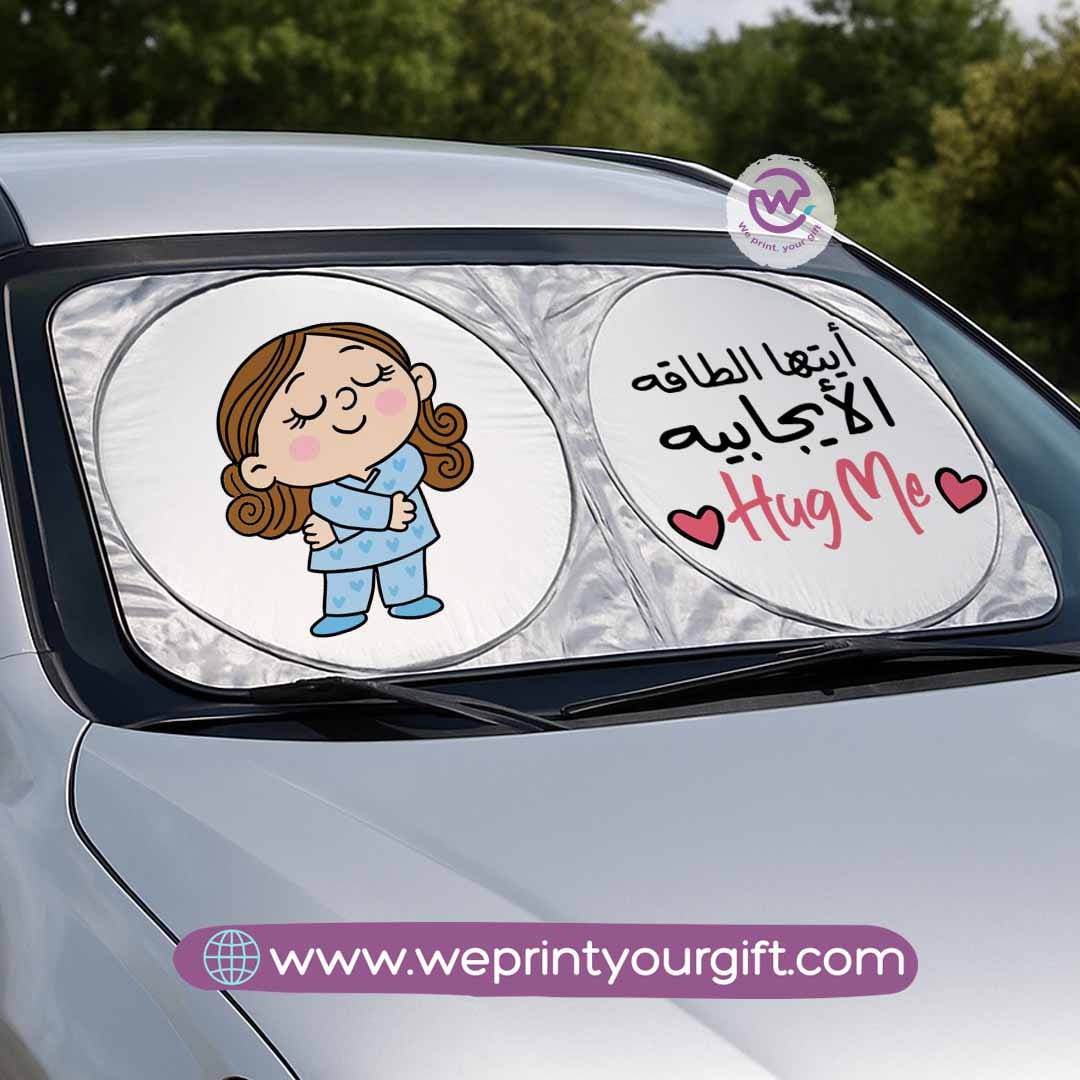 Custom car sunshade - Comic