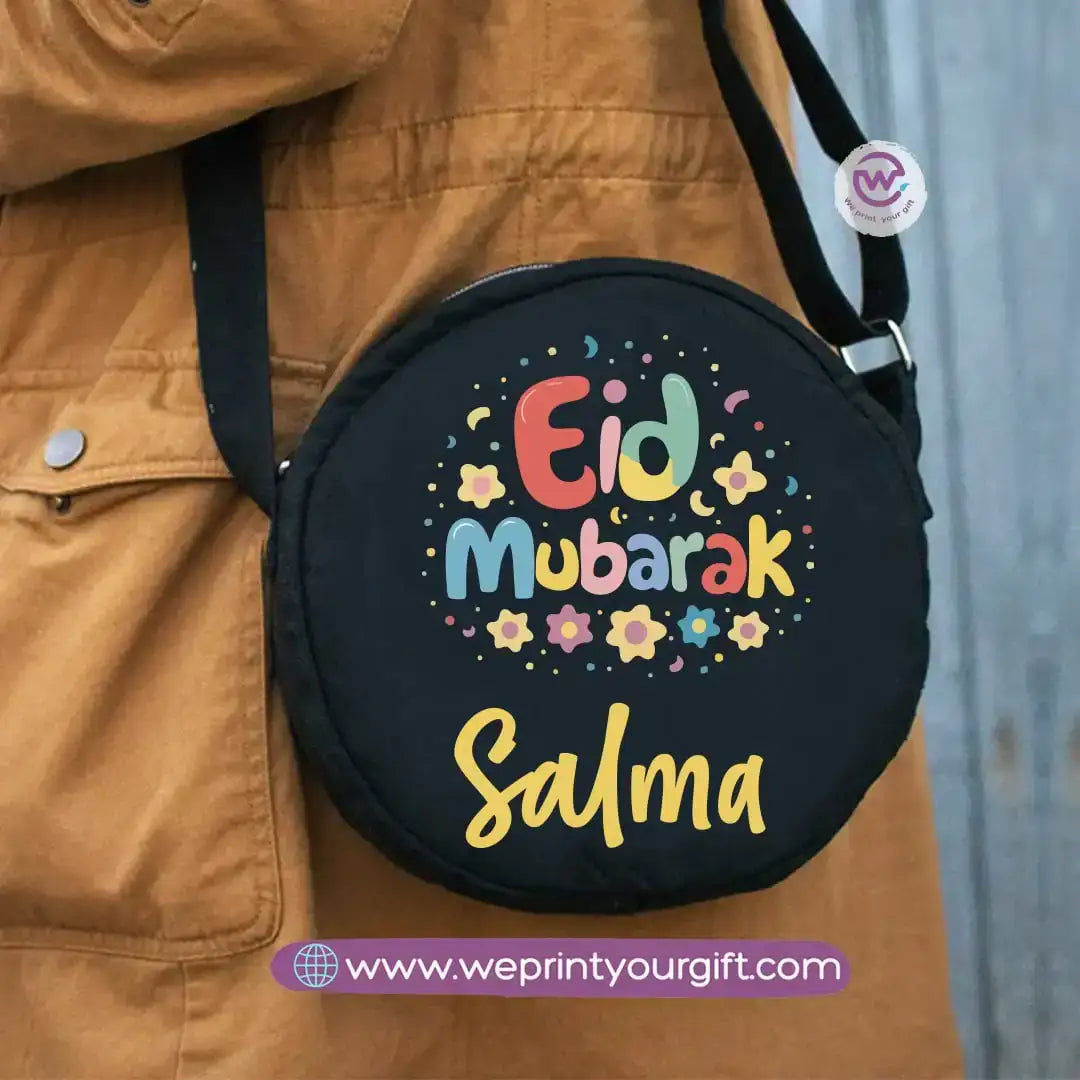 Custom cross bag- Eid - WE PRINT