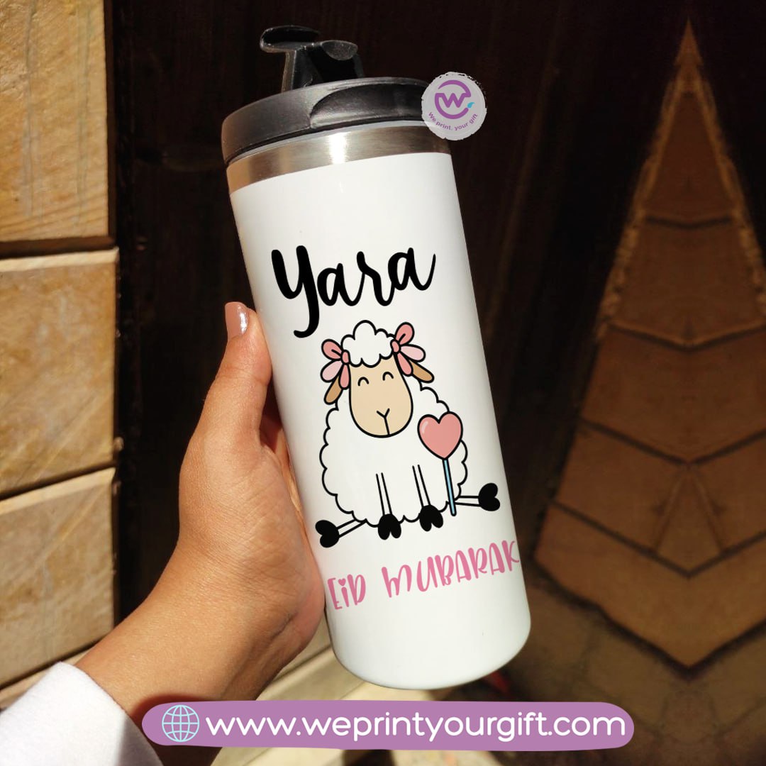 Custom thermal mug-Starbucks mug-Eid