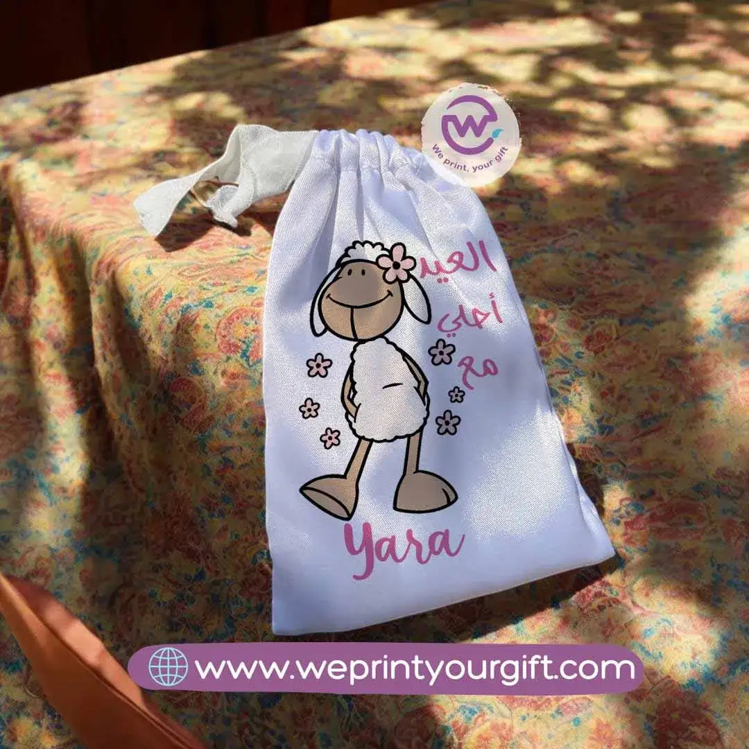 Satin gift bag- Eid - WE PRINT