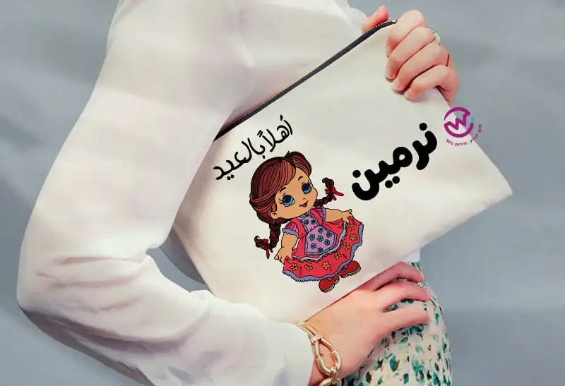 custom Eid case - WE PRINT