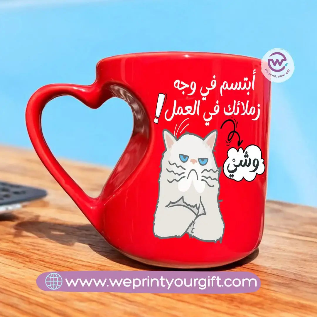 Red ceramic mug- Heart handle- Comic - WE PRINT