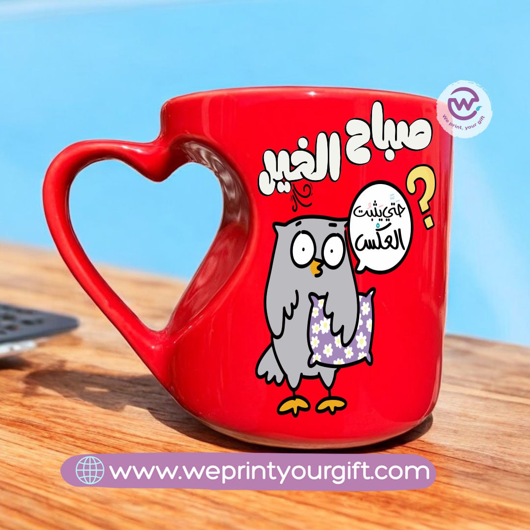 Red ceramic mug- Heart handle- Comic