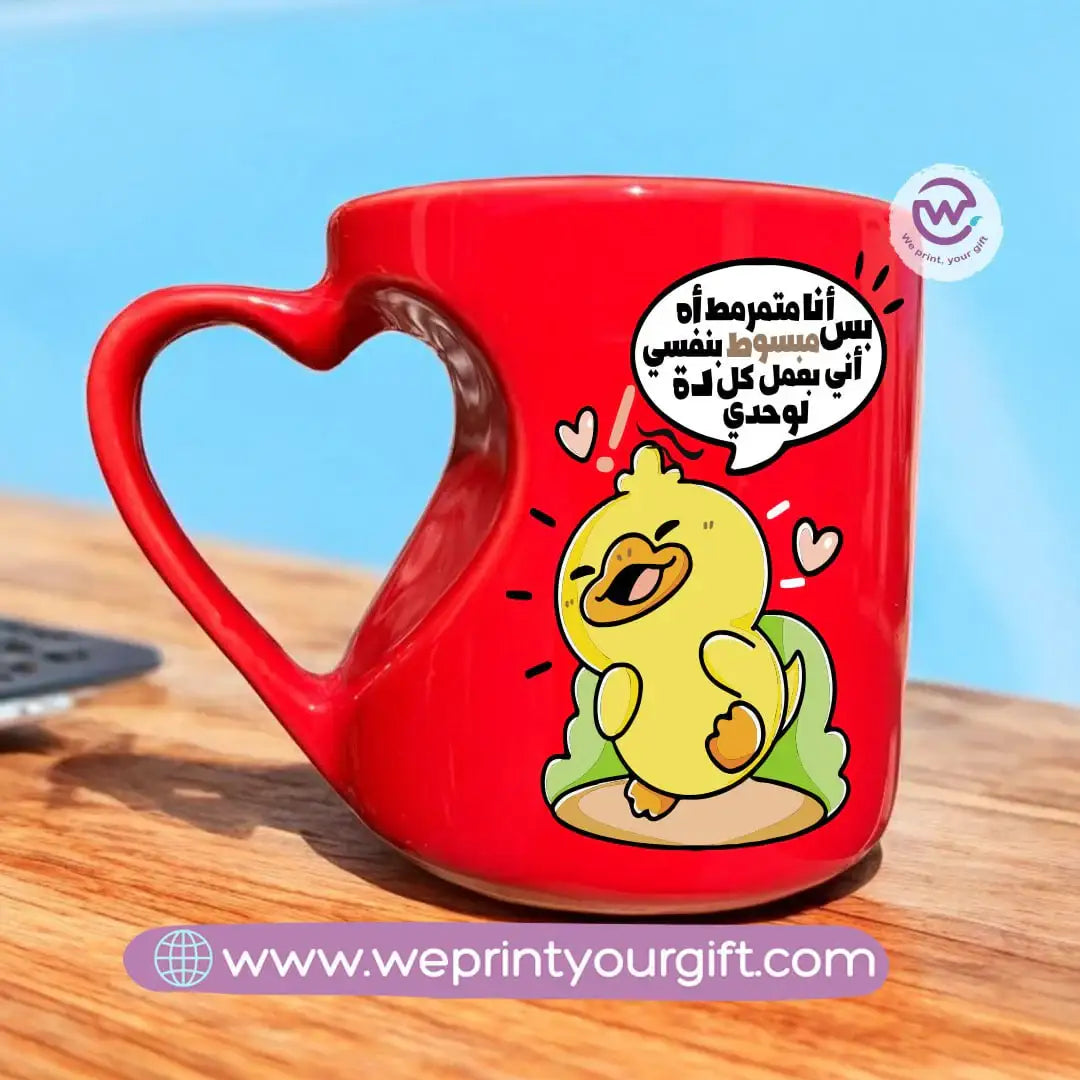 Red ceramic mug- Heart handle- Comic - WE PRINT