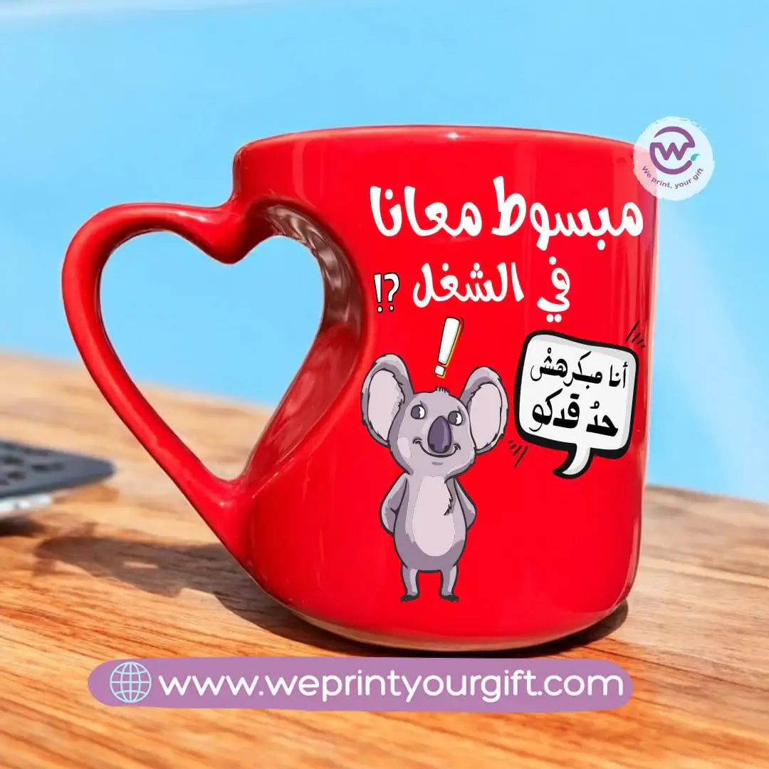 Red ceramic mug- Heart handle- Comic - WE PRINT
