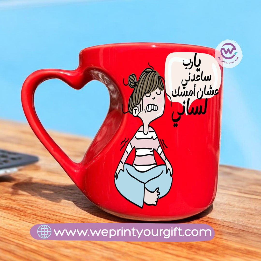 Red ceramic mug- Heart handle- Comic
