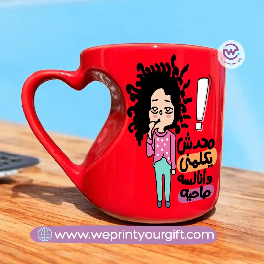 Red ceramic mug- Heart handle- Comic - WE PRINT