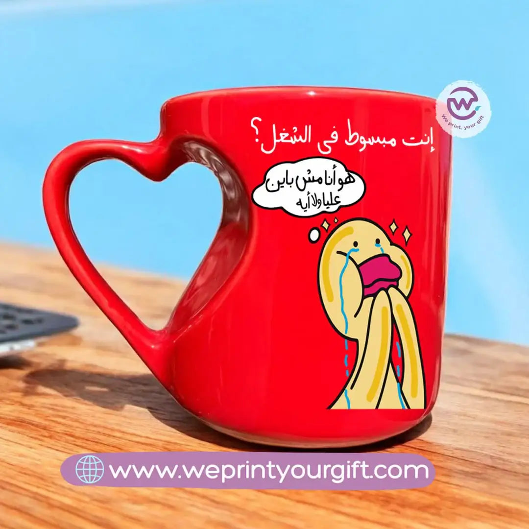 Red ceramic mug- Heart handle- Comic - WE PRINT