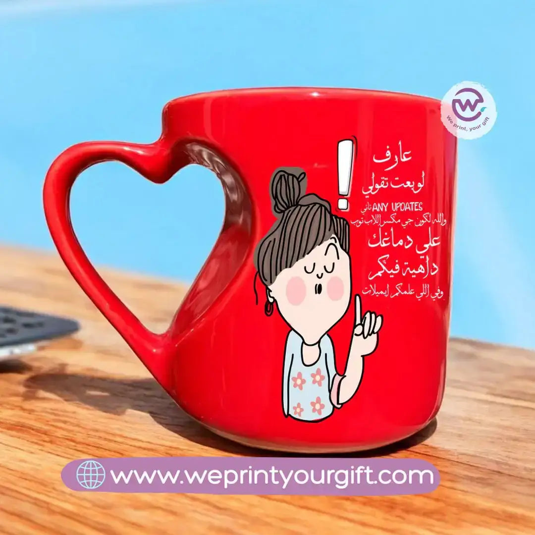 Red ceramic mug- Heart handle- Comic - WE PRINT