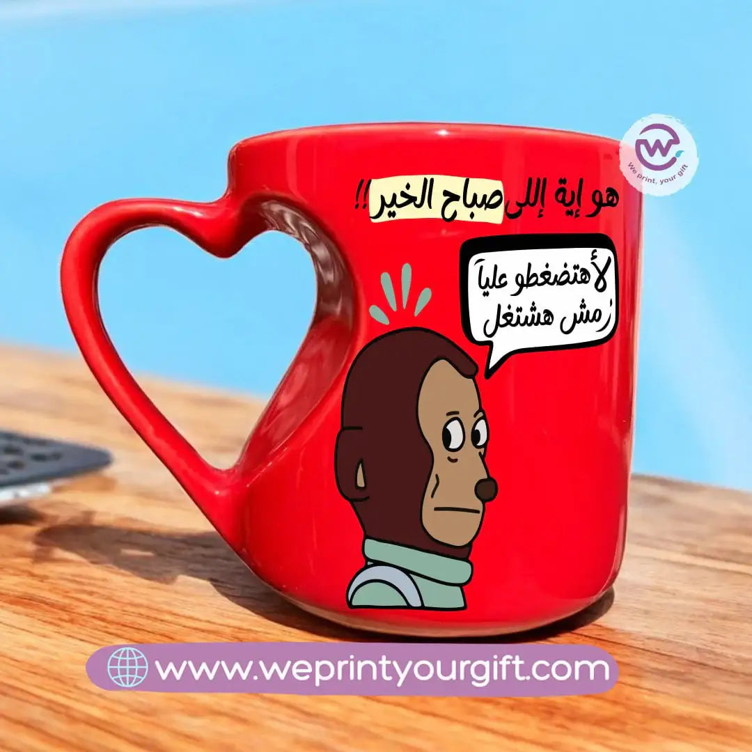 Red ceramic mug- Heart handle- Comic - WE PRINT