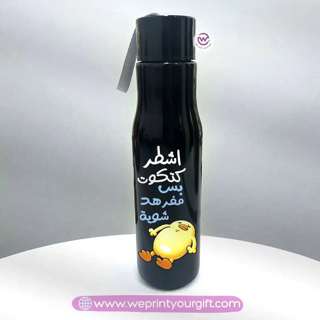 Plastic bottle with holder- Comics - WE PRINT