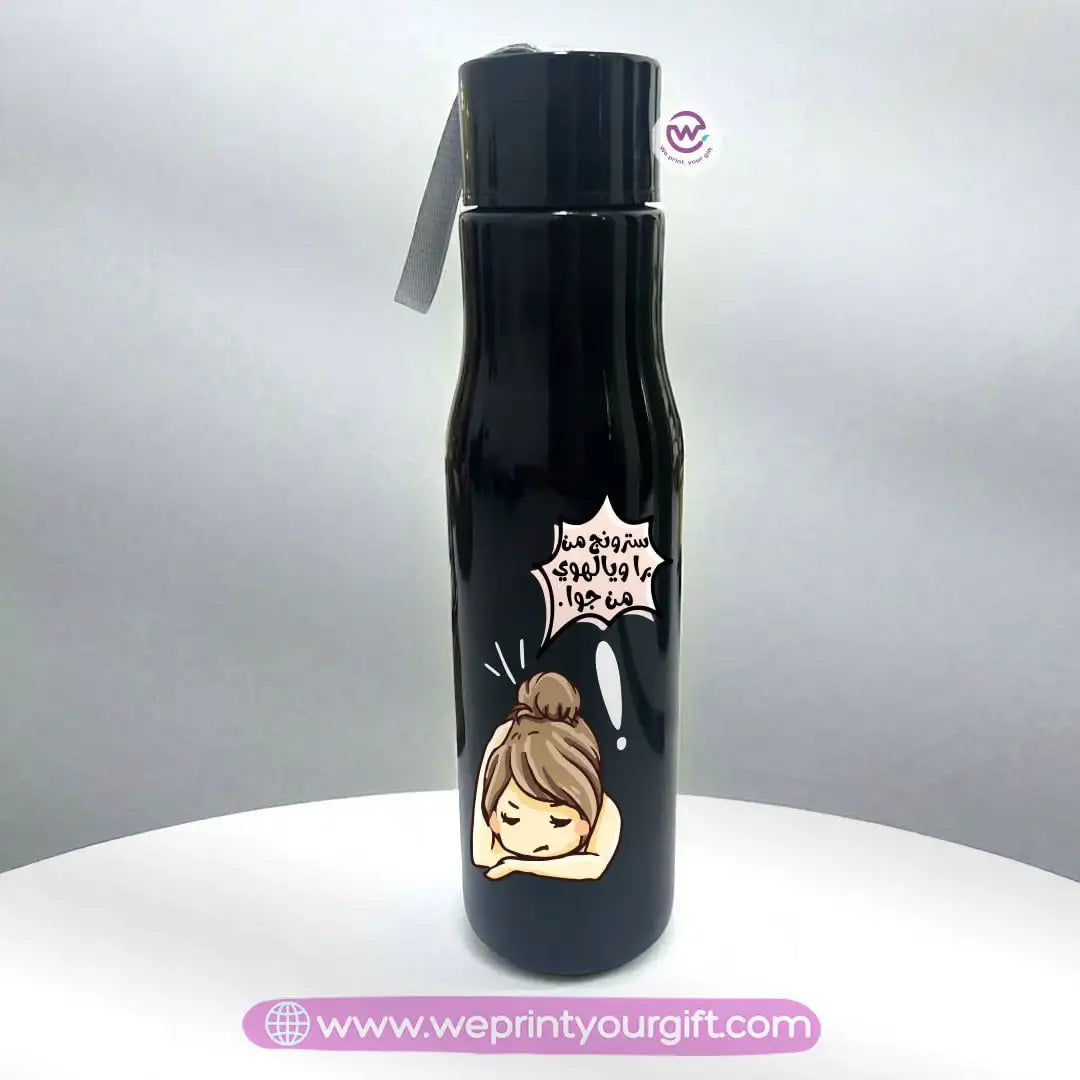 Plastic bottle with holder- Comics - WE PRINT
