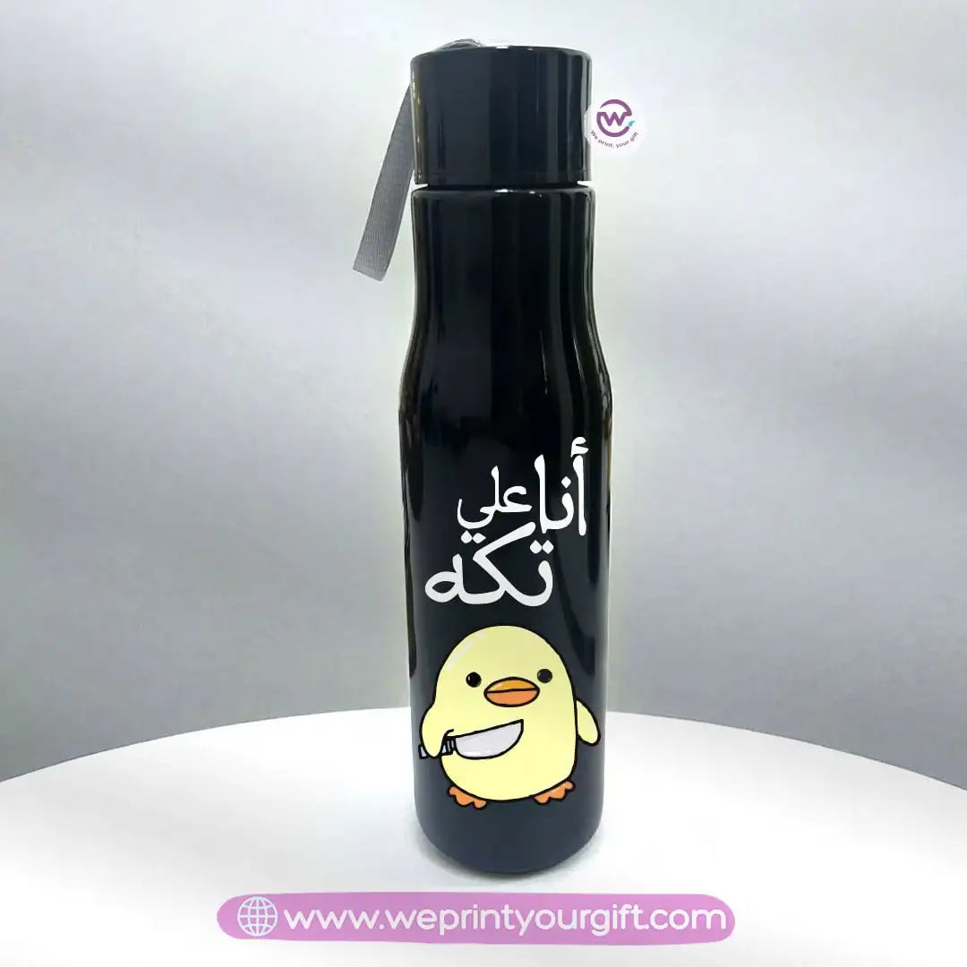 Plastic bottle with holder- Comics - WE PRINT