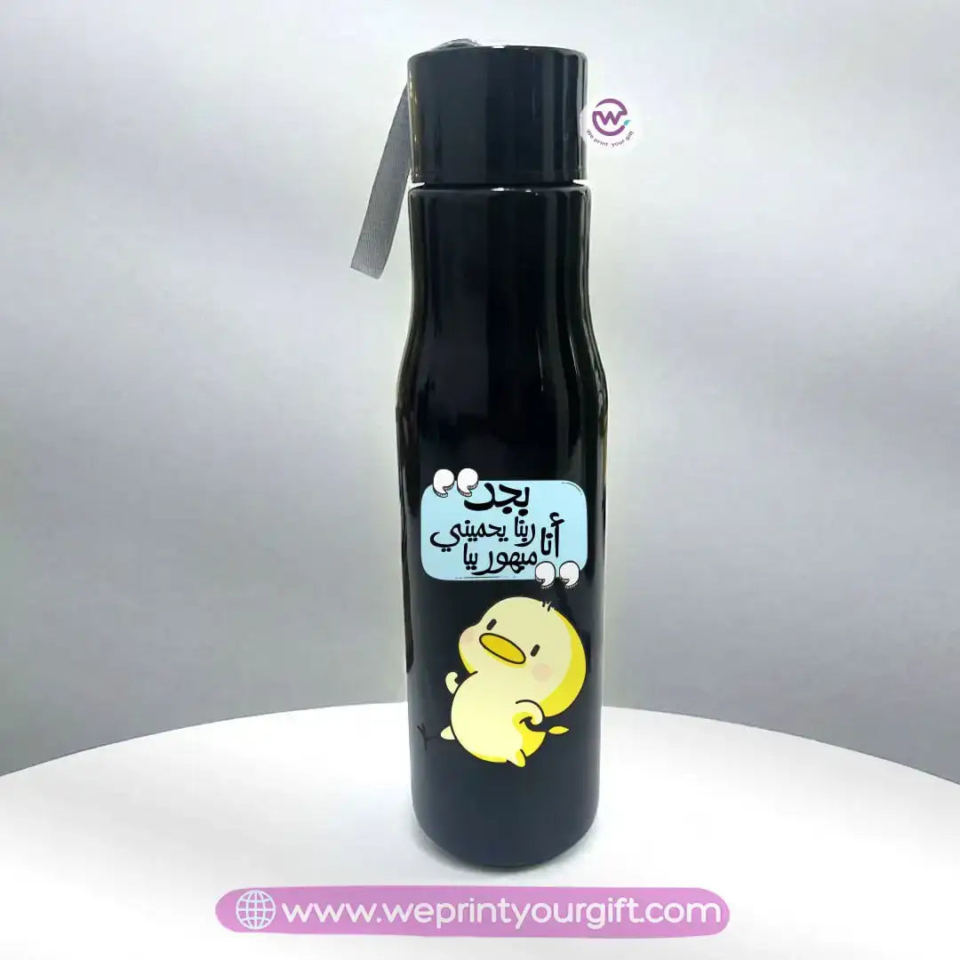 Plastic bottle with holder- Comics - WE PRINT