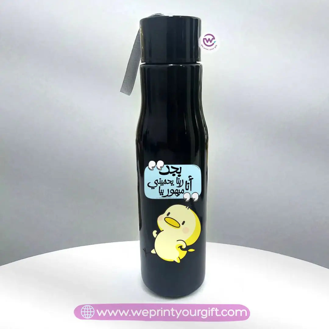 Plastic bottle with holder- Comics - WE PRINT