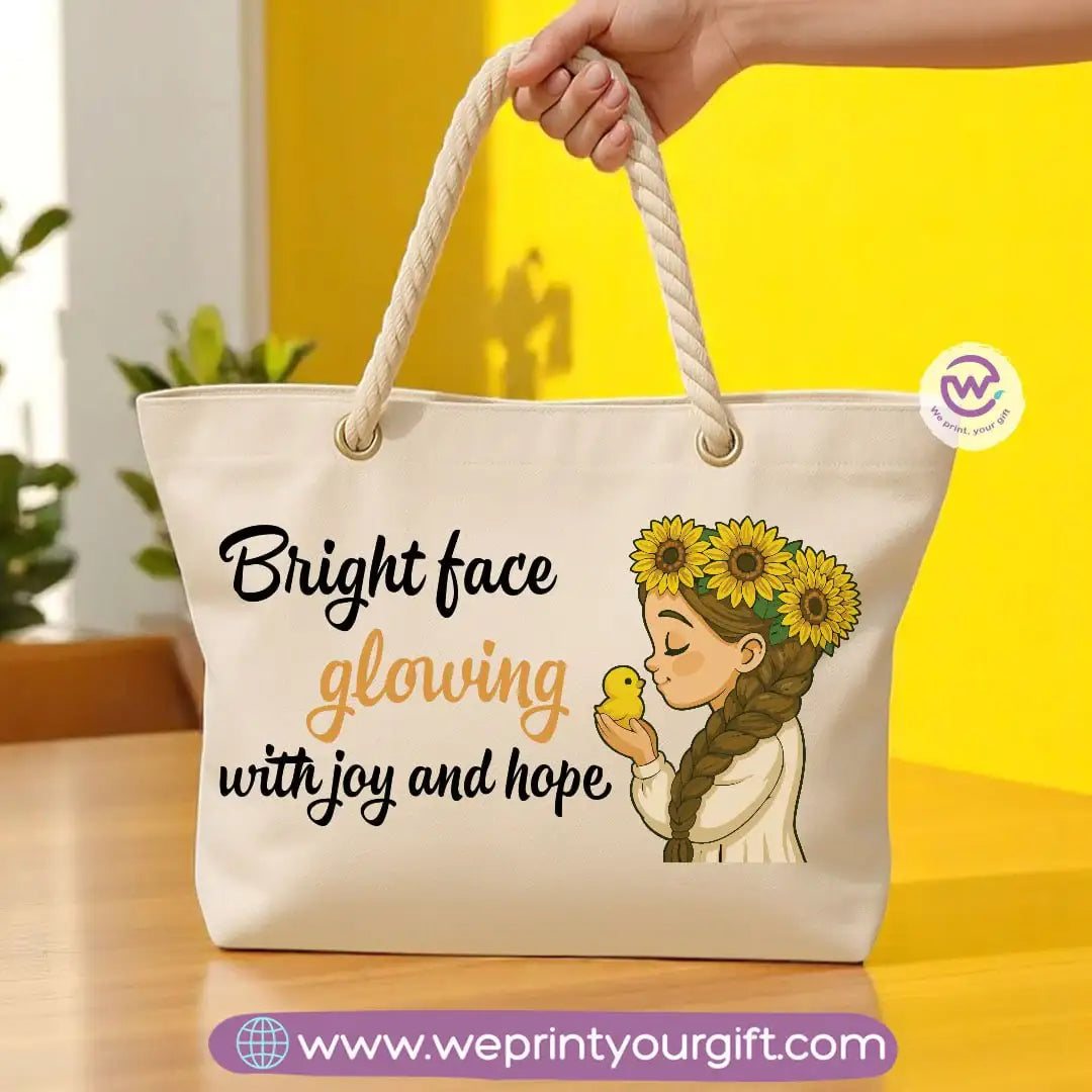 Sea bag- Sunflower - WE PRINT